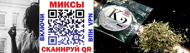 Бутират GHB  Бирюсинск 