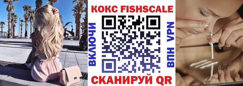 COCAIN Columbia  гидра ссылки  Бирюсинск 