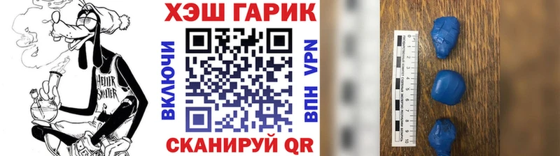 кракен ССЫЛКА  Бирюсинск  ГАШИШ Изолятор 