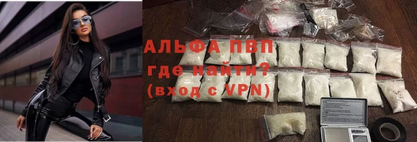 амфетамин Баксан