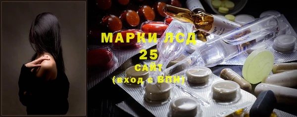 прущая мука Долгопрудный