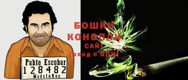 амфетамин Баксан