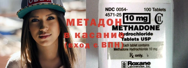 гашик Балахна