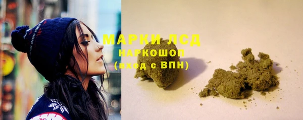 MDMA Беломорск