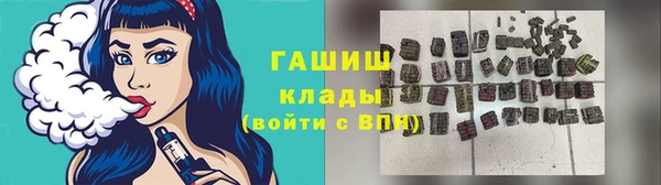 MDMA Беломорск
