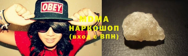 винт Белоозёрский