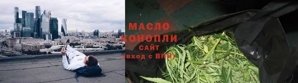 бутик Балабаново