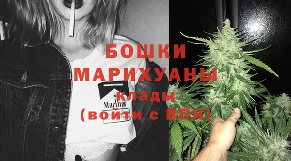 амфетамин Баксан