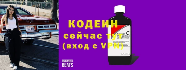 МДПВ Белокуриха