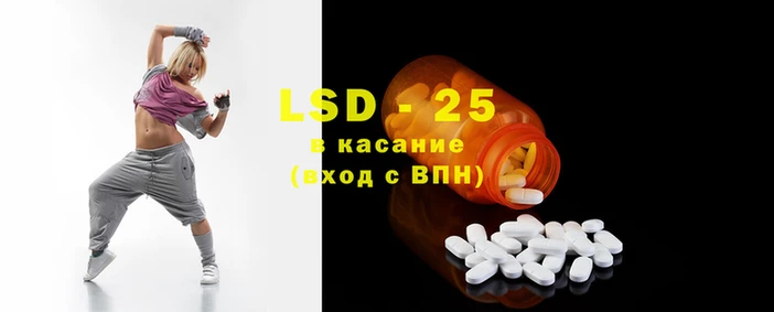 дурь Одинцово