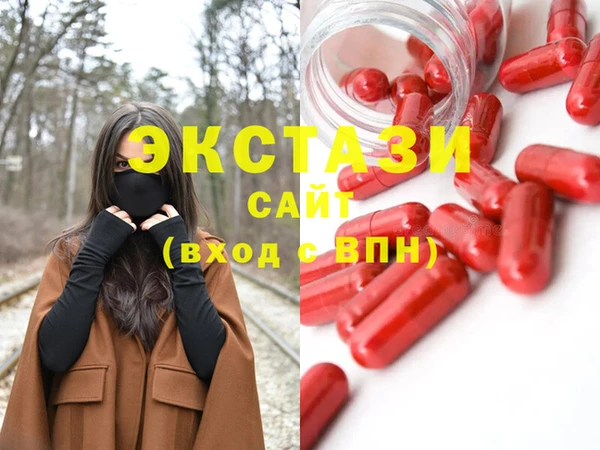 скорость Волгодонск