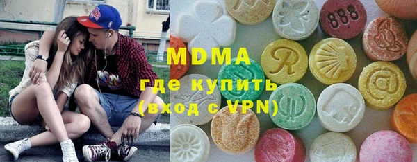 амфетамин Баксан