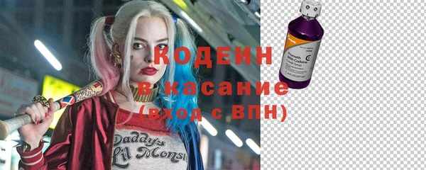 jwh Уссурийск
