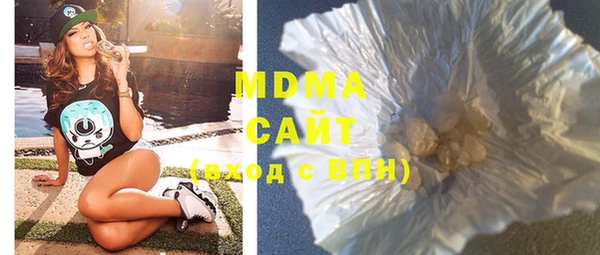 винт Белоозёрский