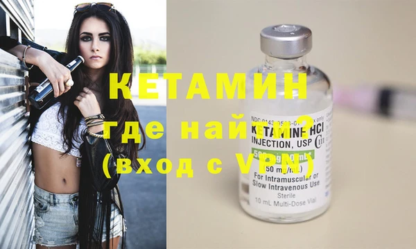 бутик Балабаново