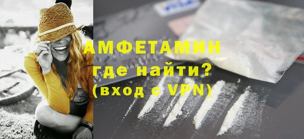 бутик Балабаново