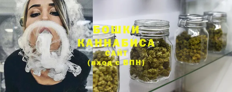 Шишки марихуана VHQ  omg как войти  Бирюсинск 